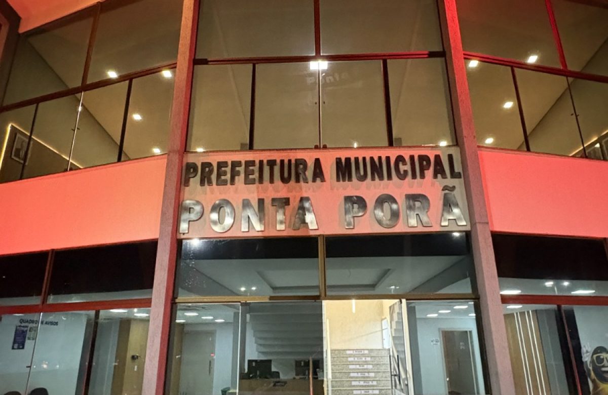 Ponta Porã